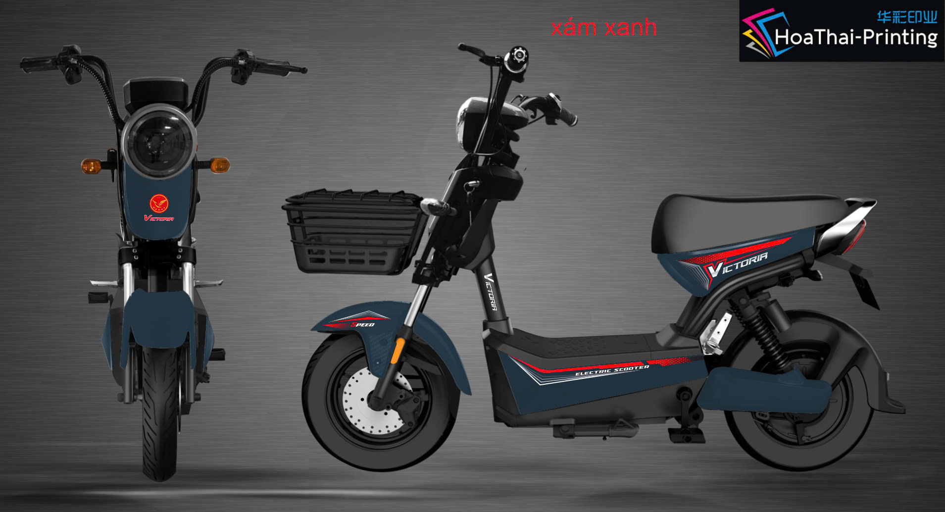 Victoria xe đạp điện XBULL